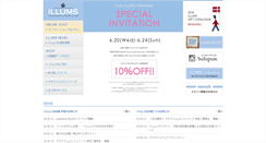 Desktop Screenshot of illums.co.jp